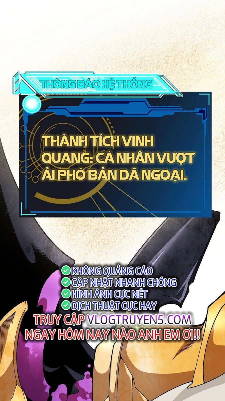 Tôi Đến Từ Thế Giới Trò Chơi Chap 220 - Next Chap 221