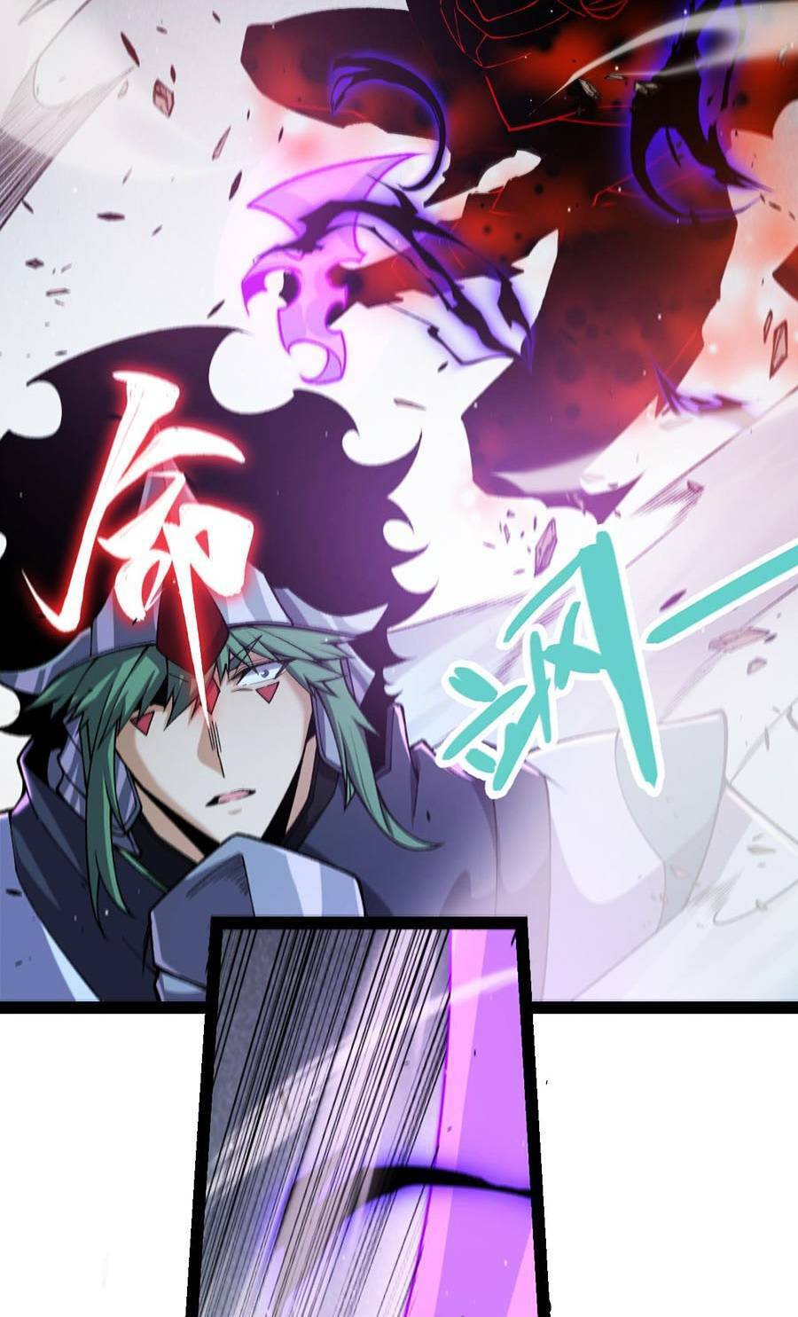 Tôi Đến Từ Thế Giới Trò Chơi Chap 220 - Next Chap 221