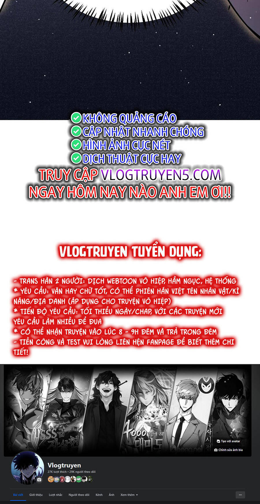 Tôi Đến Từ Thế Giới Trò Chơi Chap 227 - Next Chap 228