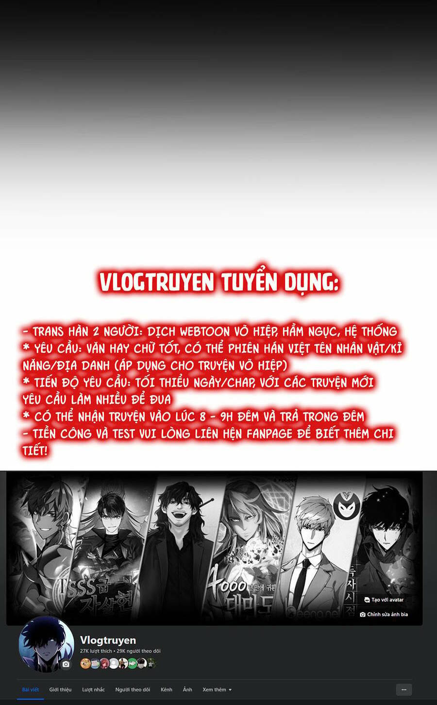 Tôi Đến Từ Thế Giới Trò Chơi Chap 231 - Next Chap 232