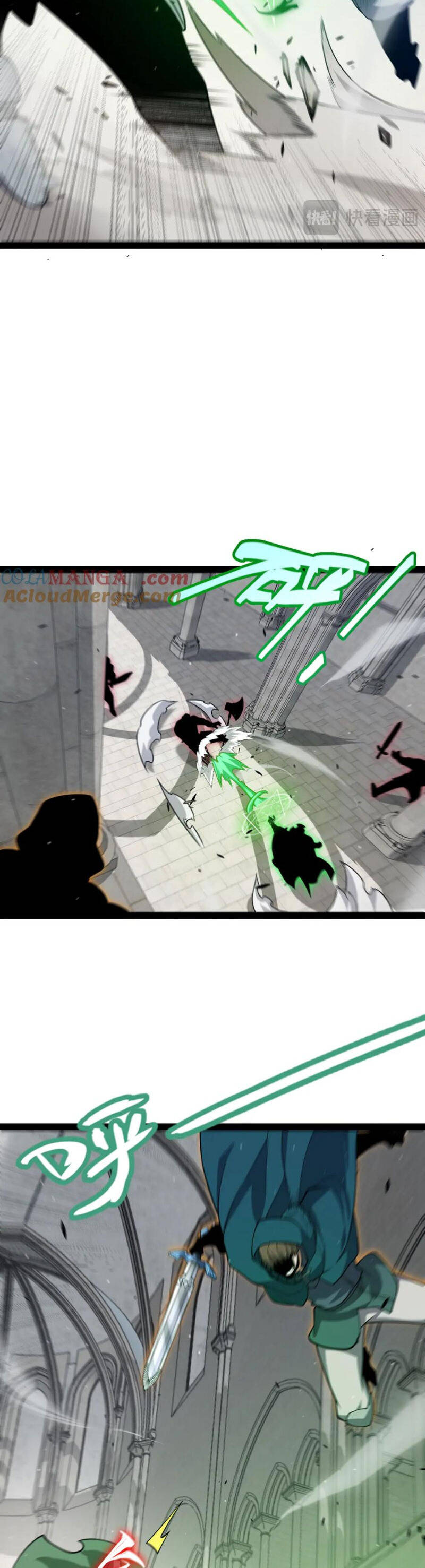 Tôi Đến Từ Thế Giới Trò Chơi Chap 260 - Next Chap 261