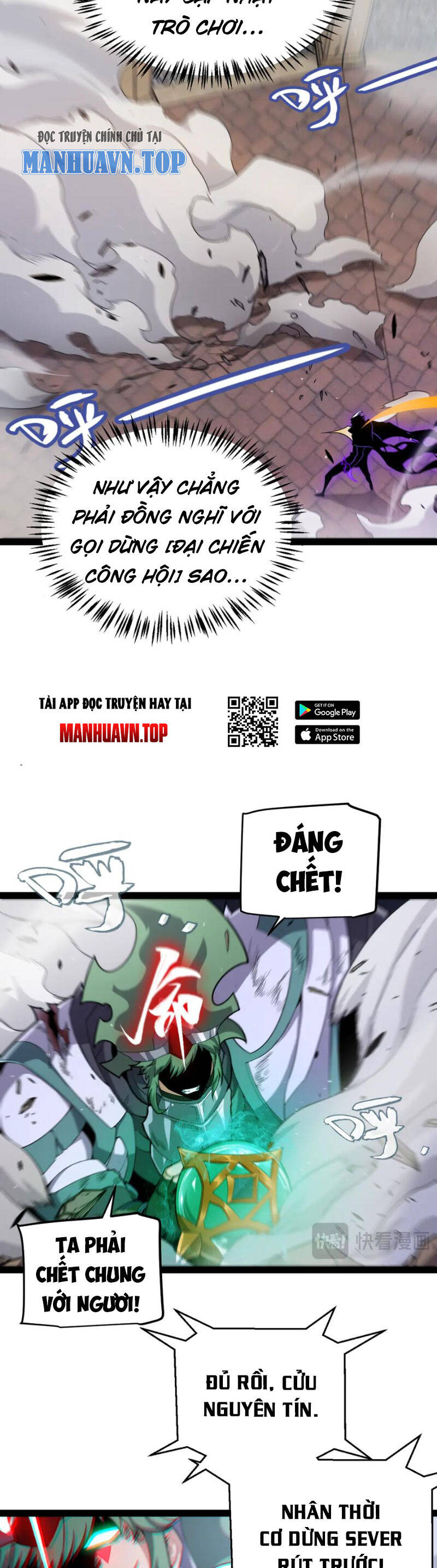 Tôi Đến Từ Thế Giới Trò Chơi Chap 260 - Next Chap 261