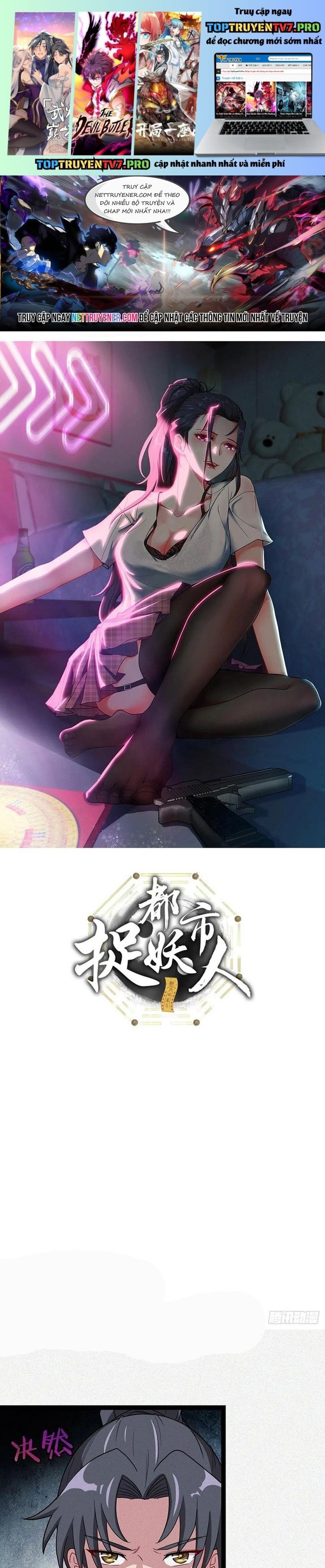 Đô Thị Bắt Yêu Nhân Chap 101 - Next Chap 102