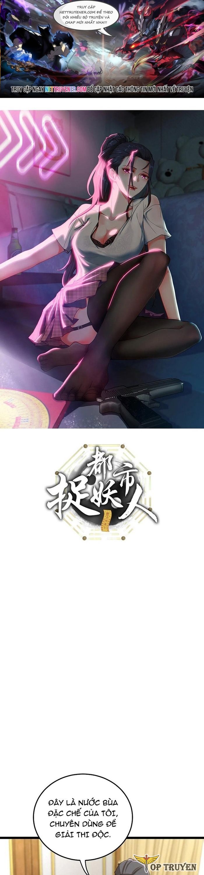 Đô Thị Bắt Yêu Nhân Chap 105 - Next Chap 106