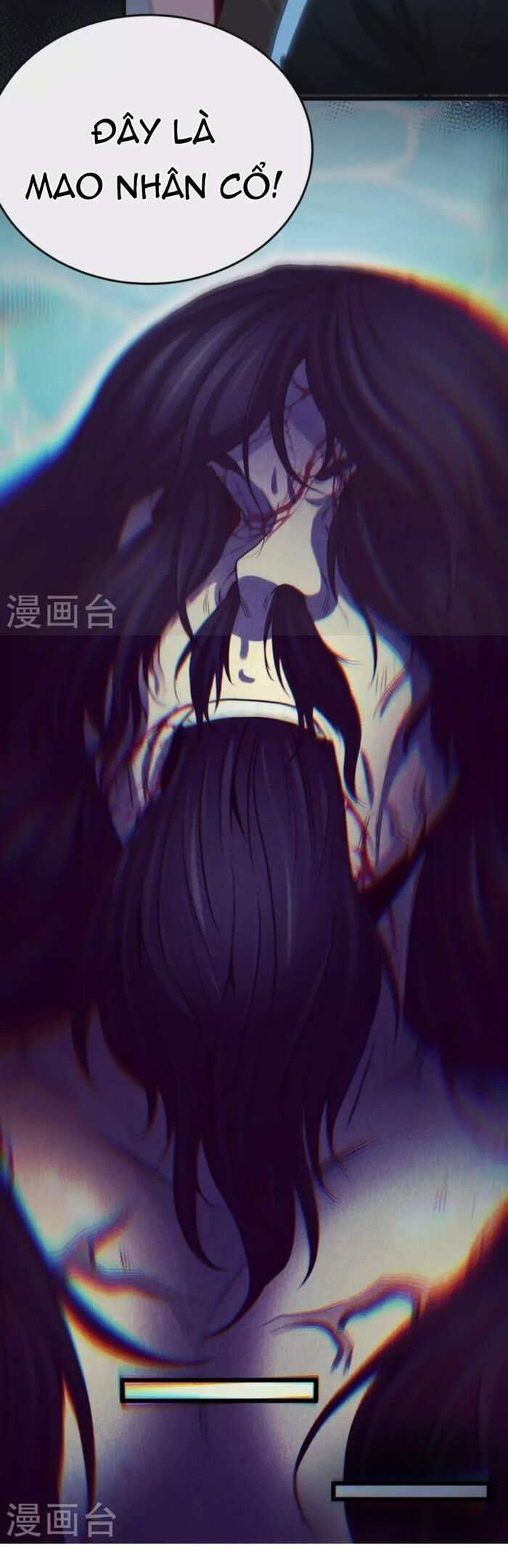 Đô Thị Bắt Yêu Nhân Chap 111 - Next Chap 112