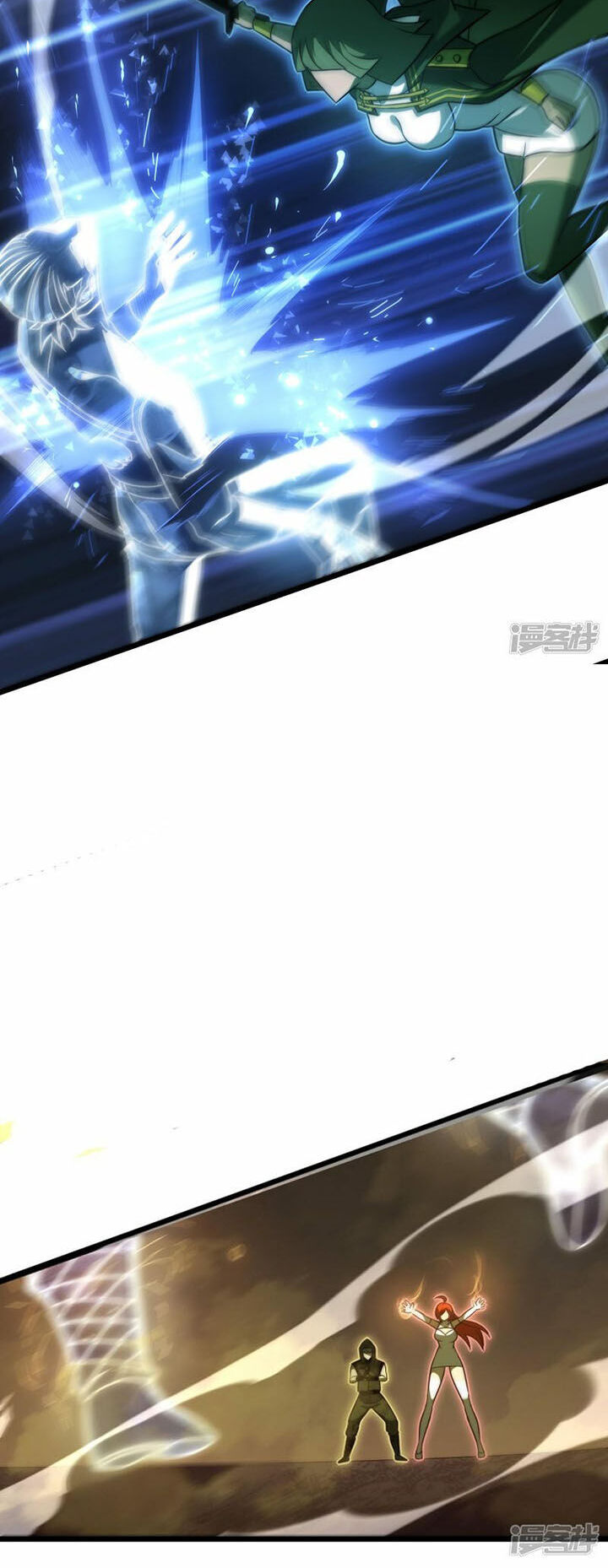 Ta Là Sát Thần Chap 65 - Next Chap 66