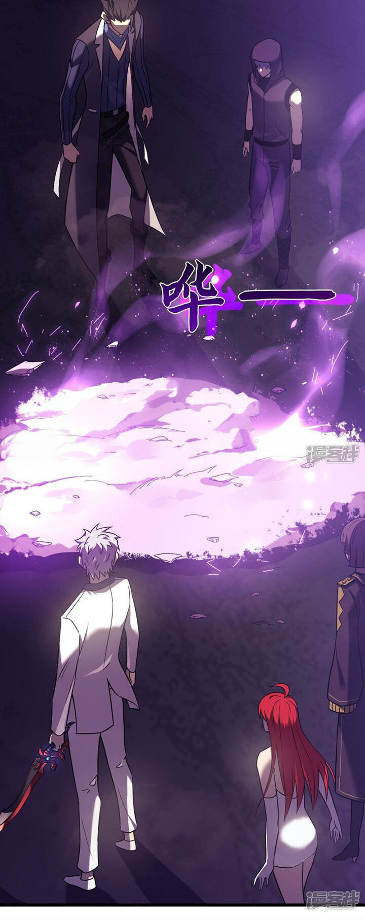 Ta Là Sát Thần Chap 65 - Next Chap 66