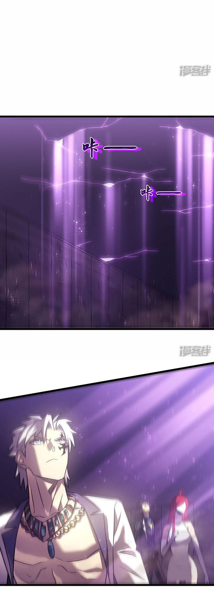 Ta Là Sát Thần Chap 65 - Next Chap 66