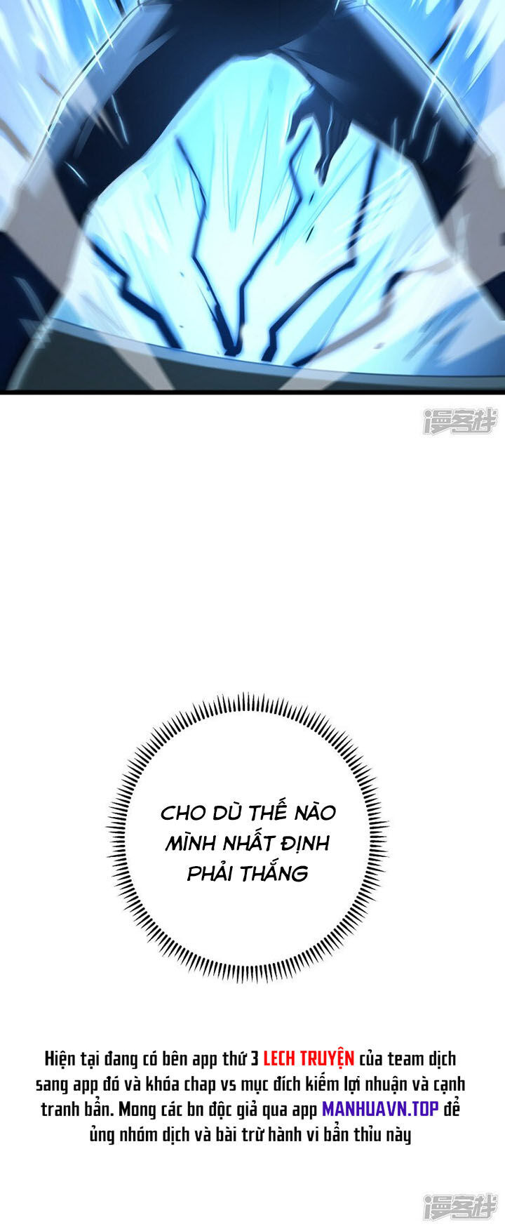 Ta Là Sát Thần Chap 67 - Next Chap 68