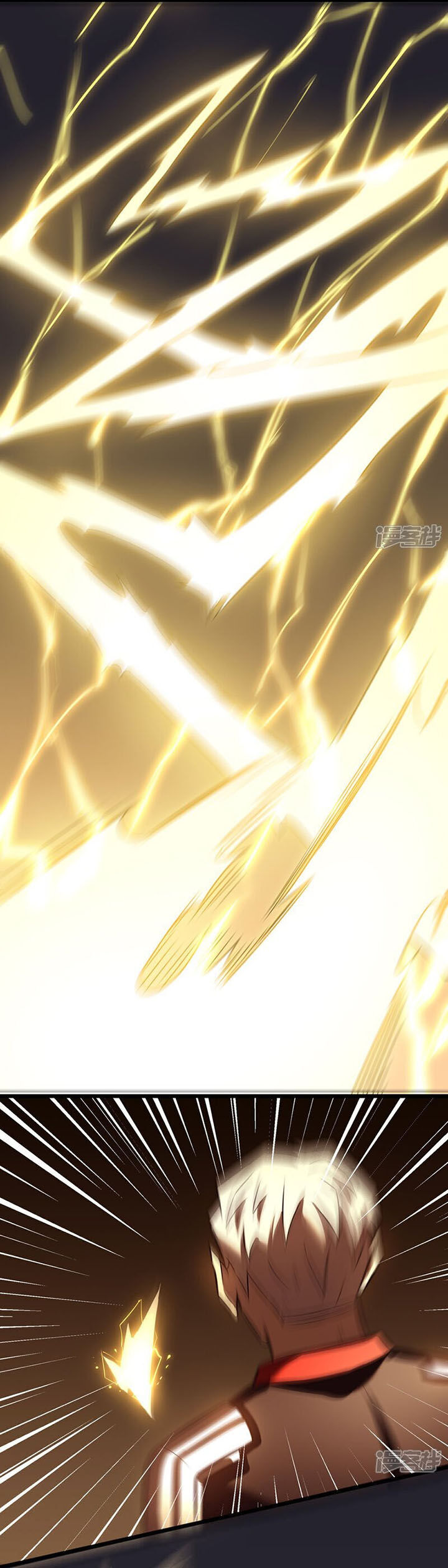 Ta Là Sát Thần Chap 73 - Next Chap 74