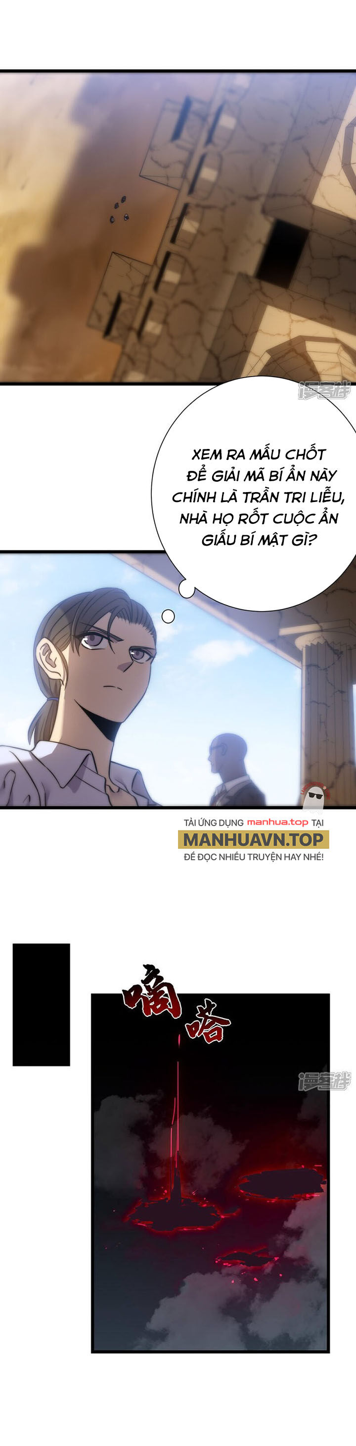 Ta Là Sát Thần Chap 73 - Next Chap 74