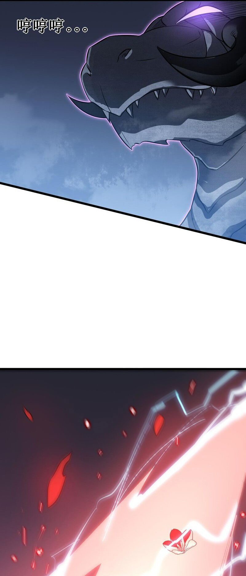 Ta Là Sát Thần Chap 75 - Next Chap 76