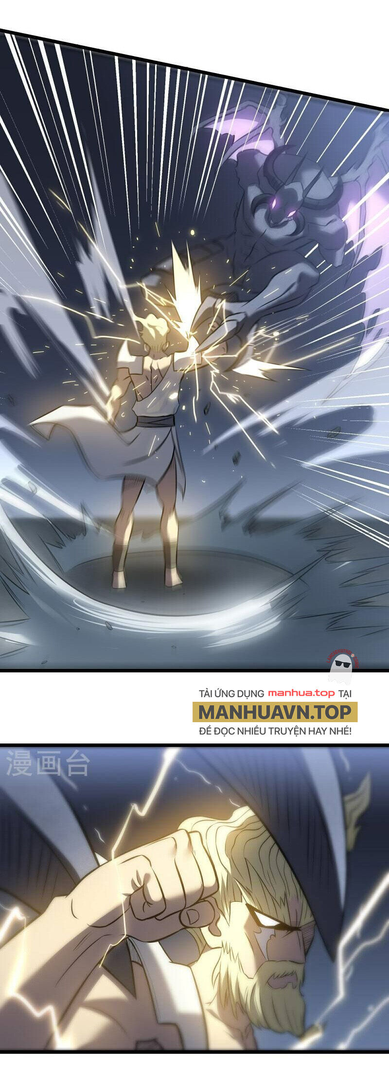 Ta Là Sát Thần Chap 76 - Next Chap 77