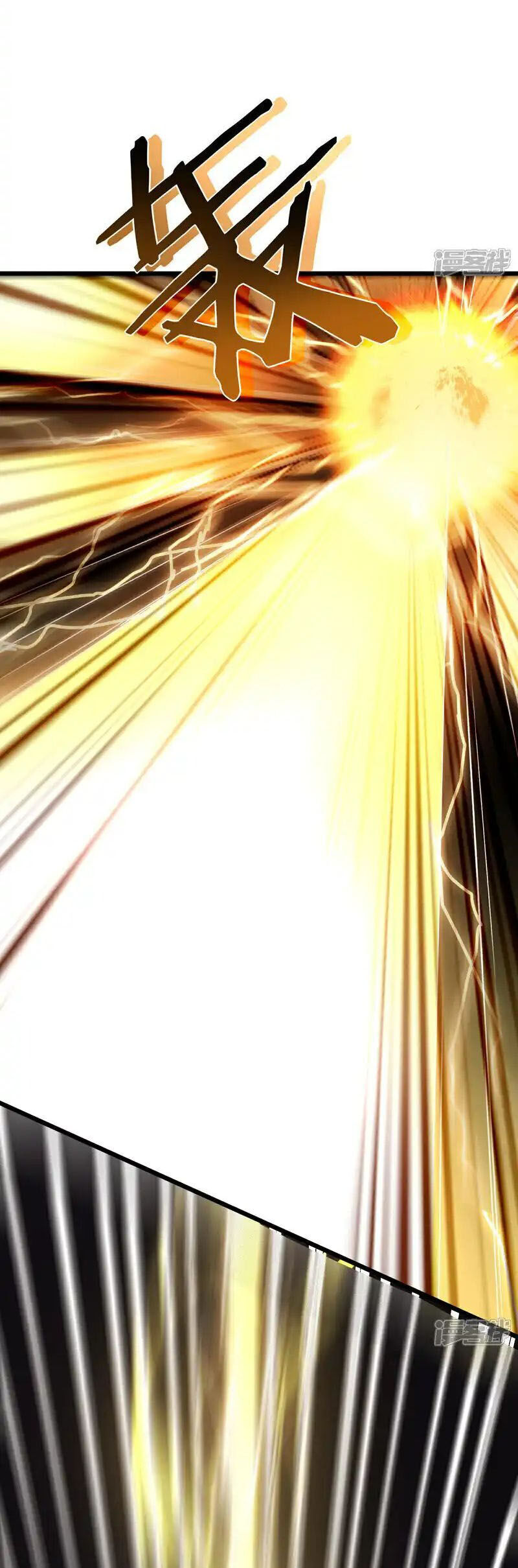 Ta Là Sát Thần Chap 78 - Next Chap 79