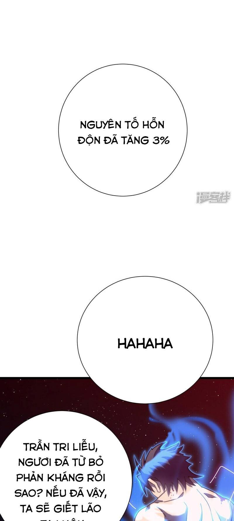 Ta Là Sát Thần Chap 47 - Next Chap 48