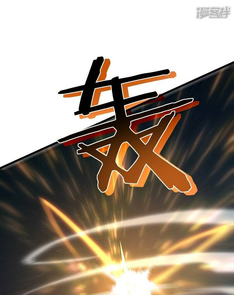 Ta Là Sát Thần Chap 48 - Next Chap 49