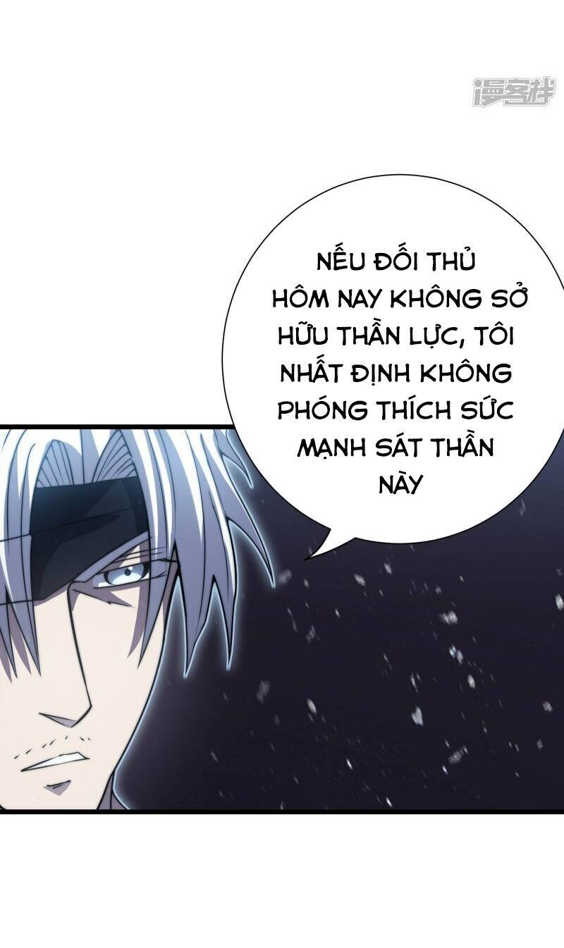 Ta Là Sát Thần Chap 48 - Next Chap 49