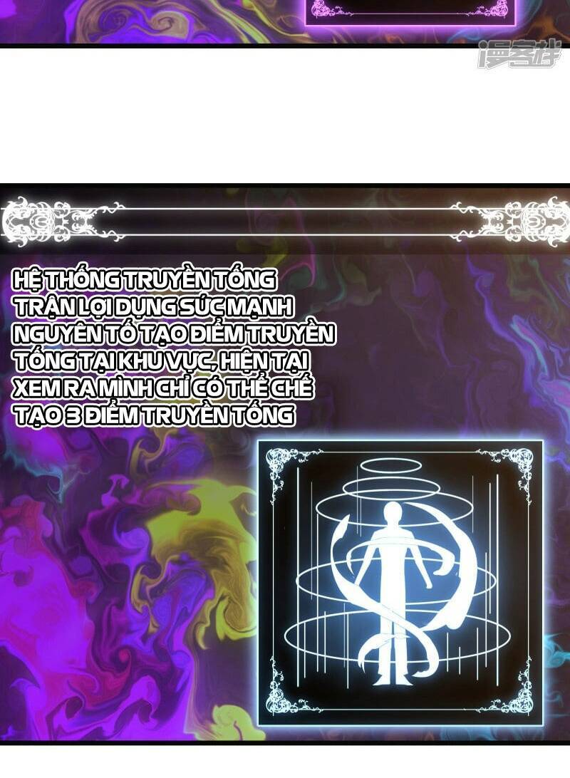 Ta Là Sát Thần Chap 49 - Next Chap 50