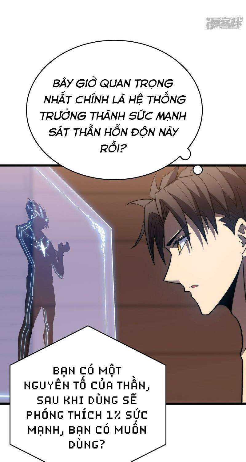Ta Là Sát Thần Chap 49 - Next Chap 50