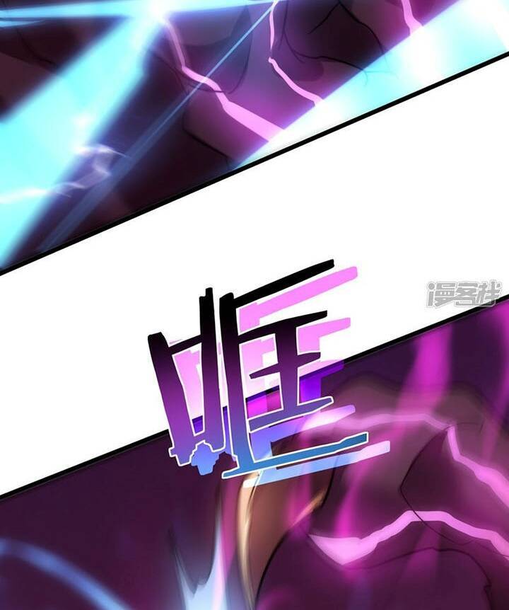 Ta Là Sát Thần Chap 56 - Next Chap 57