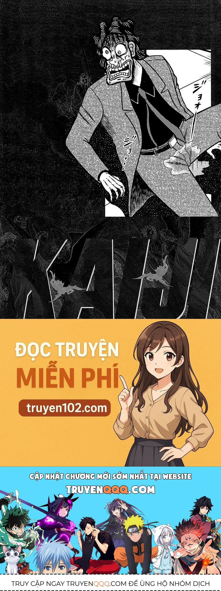 Tobaku Datenroku Kaiji Chap 131 - Next Chap 132