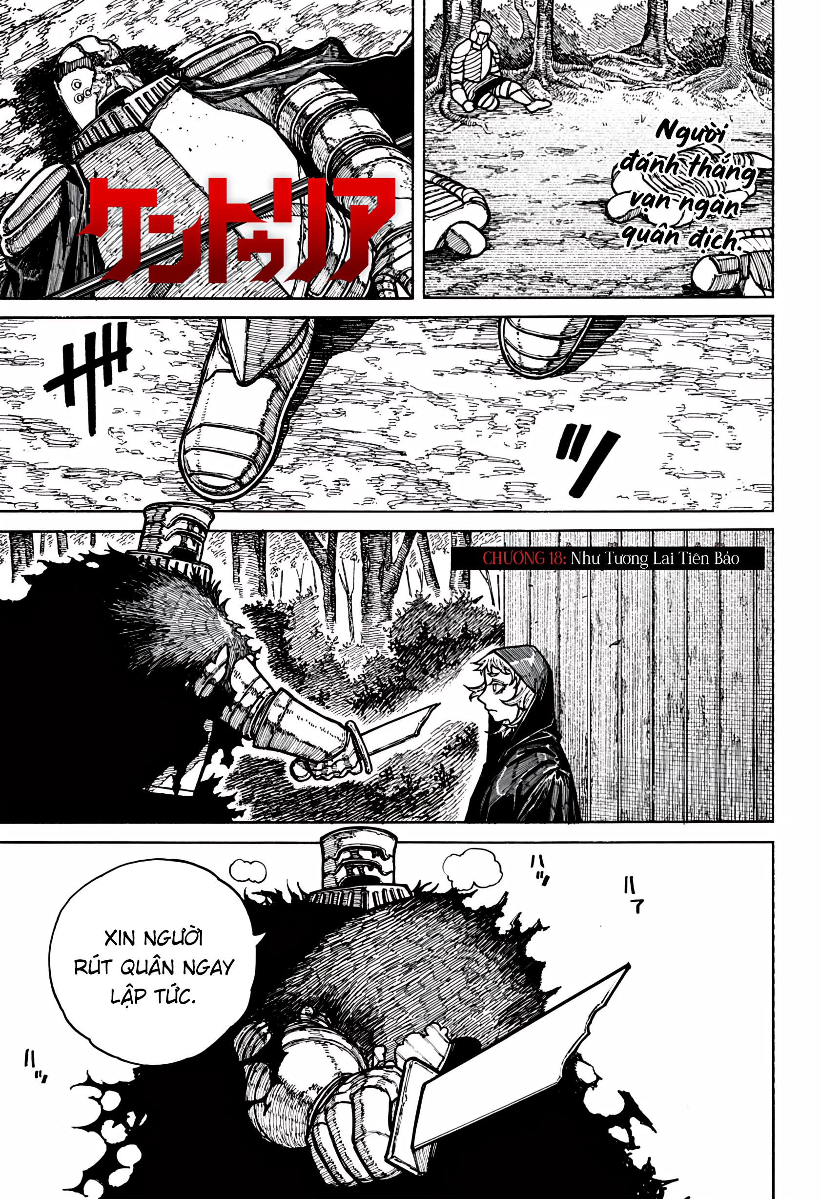 Mục Long Sư Chap 422 - Next Chap 423