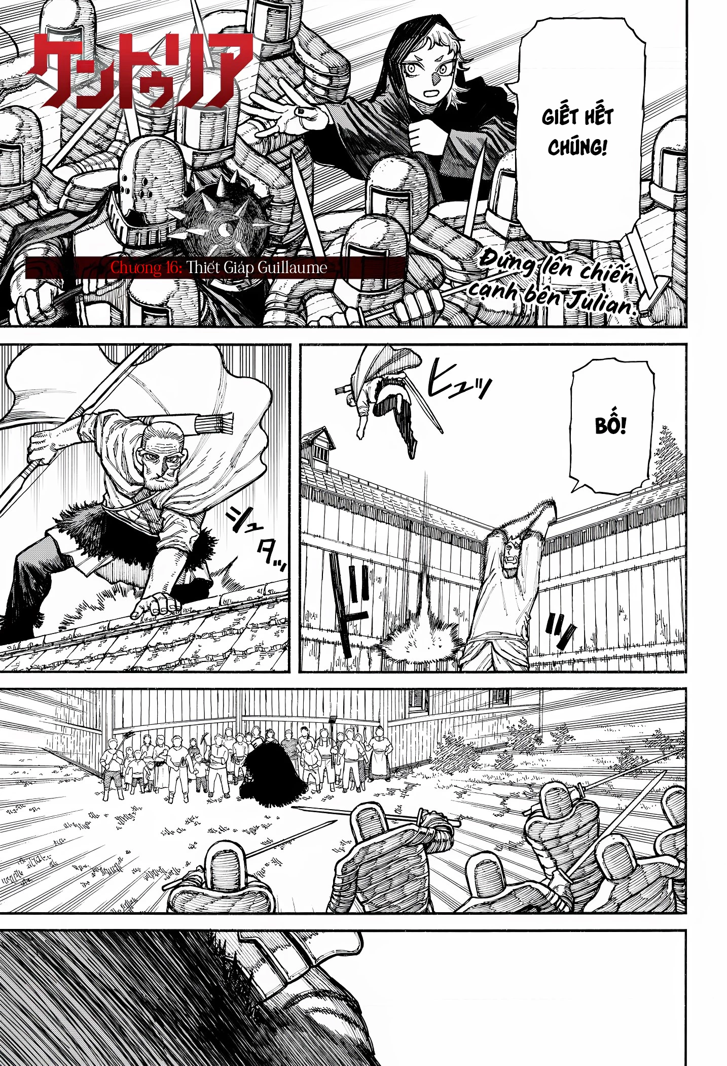 Mục Long Sư Chap 422 - Next Chap 423