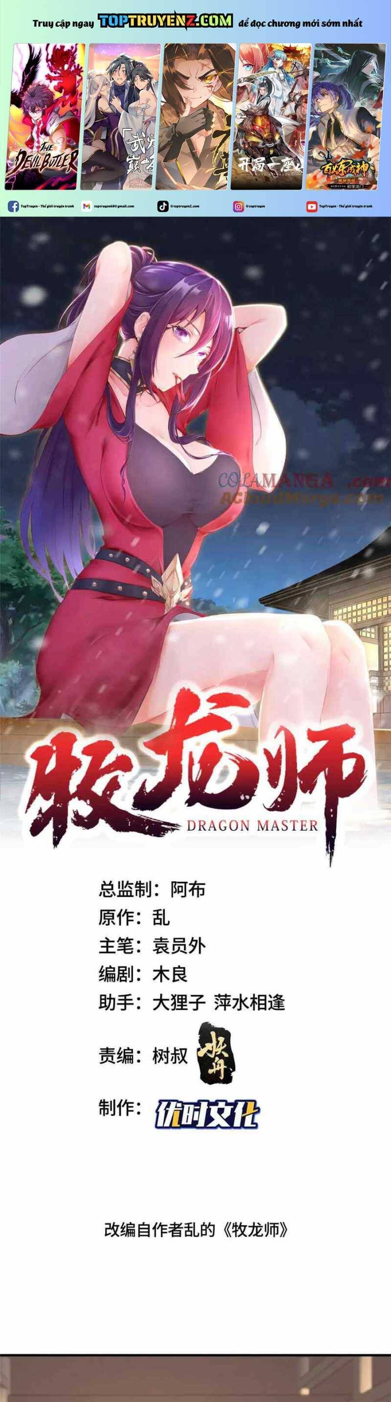 Mục Long Sư Chap 427 - Next Chap 428