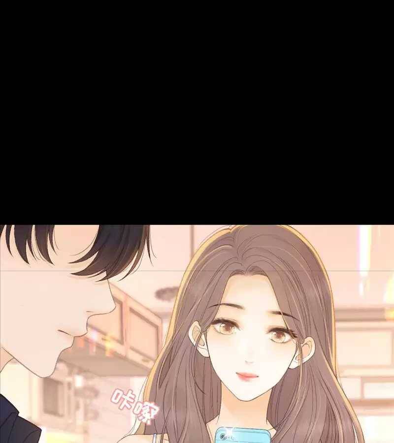 Mục Long Sư Chap 428 - Next Chap 429