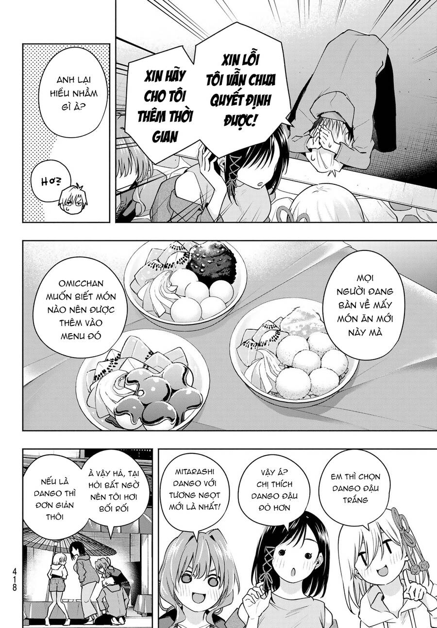 Amagami-San Chi No Enmusubi! Chap 111 - Next Chap 112