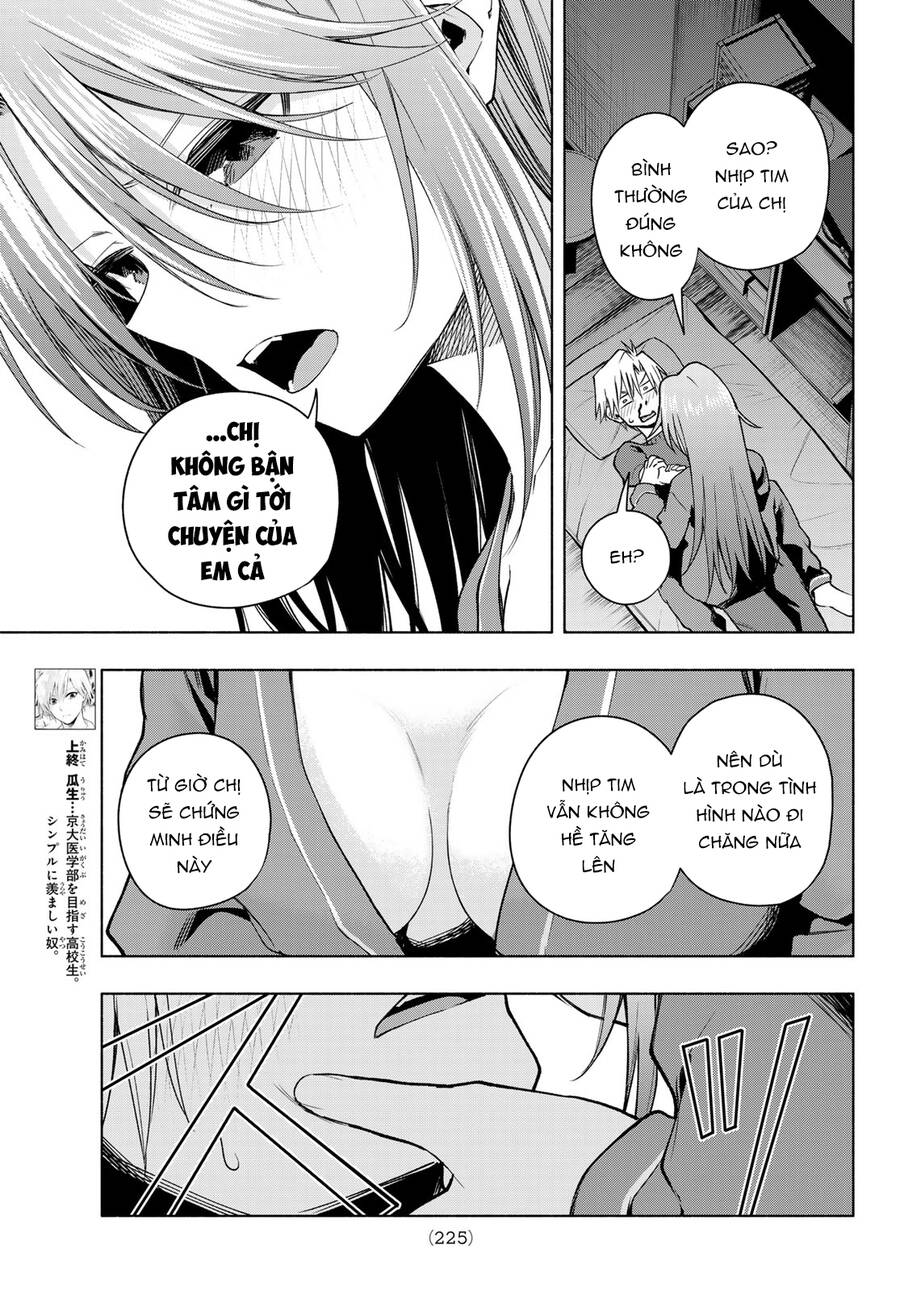 Amagami-San Chi No Enmusubi! Chap 151 - Next Chap 152