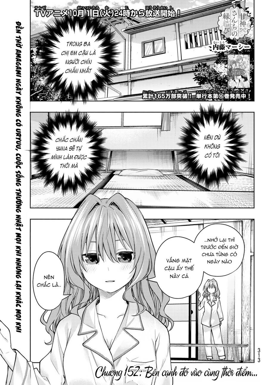 Amagami-San Chi No Enmusubi! Chap 152 - Next Chap 153