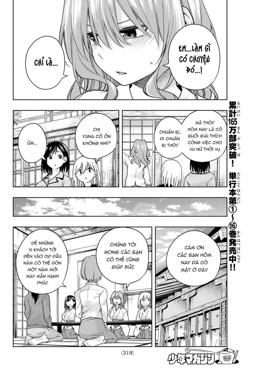 Amagami-San Chi No Enmusubi! Chap 152 - Next Chap 153