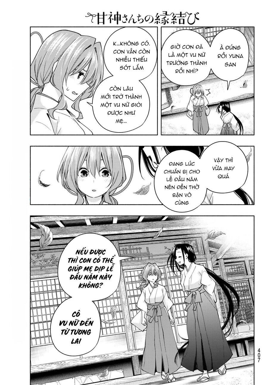 Amagami-San Chi No Enmusubi! Chap 155 - Next Chap 156