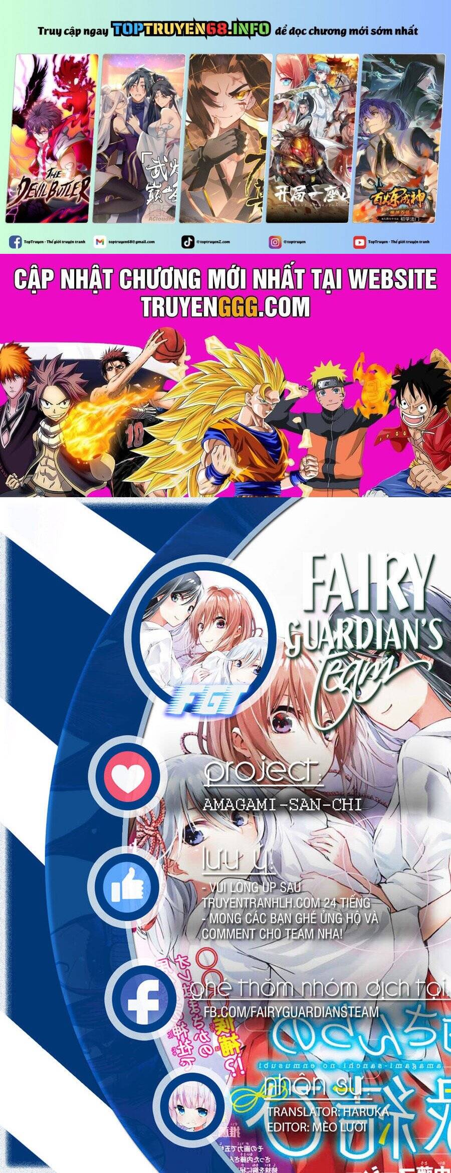 Amagami-San Chi No Enmusubi! Chap 166 - Next Chap 167