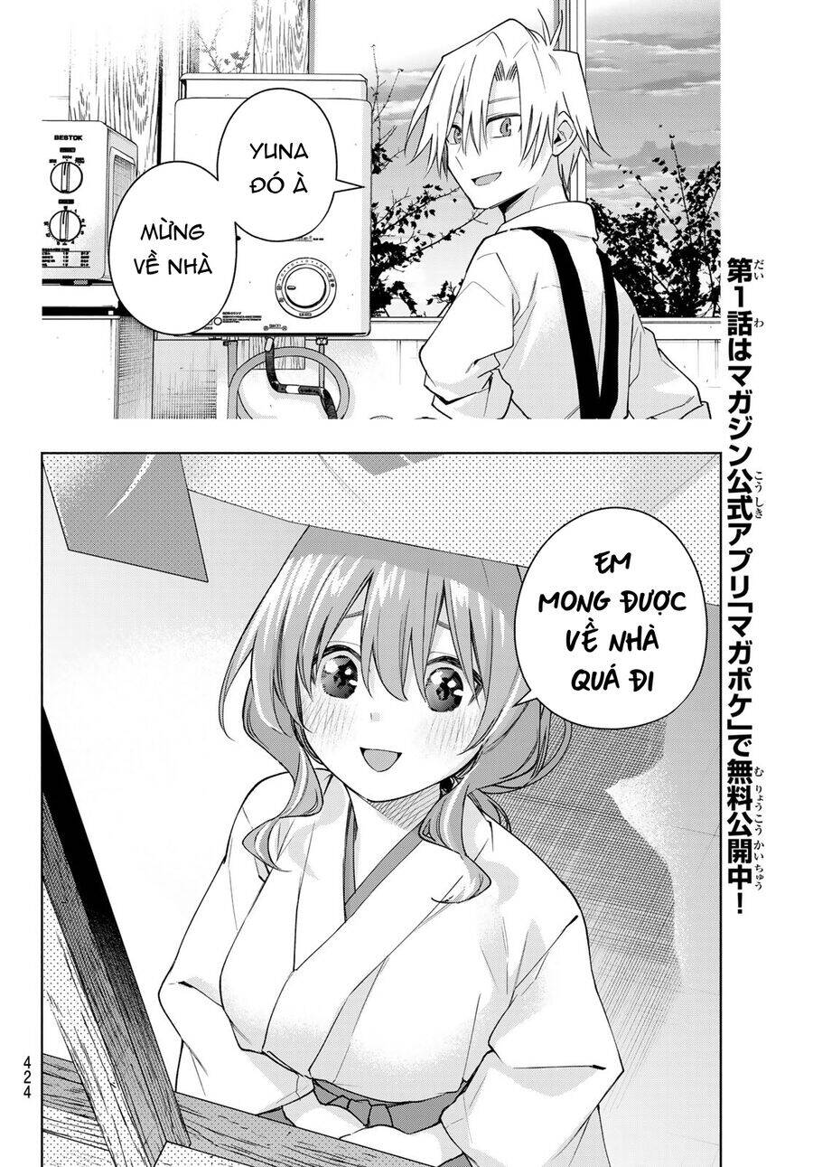 Amagami-San Chi No Enmusubi! Chap 166 - Next Chap 167