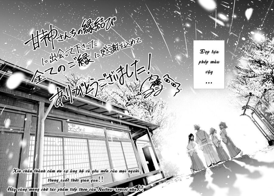 Amagami-San Chi No Enmusubi! Chap 194 - Next Chap 195