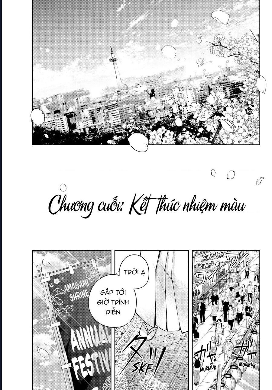 Amagami-San Chi No Enmusubi! Chap 194 - Next Chap 195