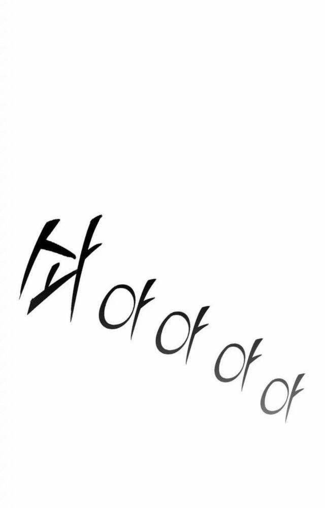 Hồi Ức Của Chiến Thần Chap 111 - Next Chap 112