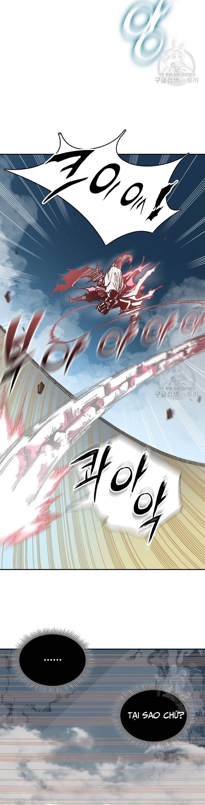 Hồi Ức Của Chiến Thần Chap 127 - Next Chap 128