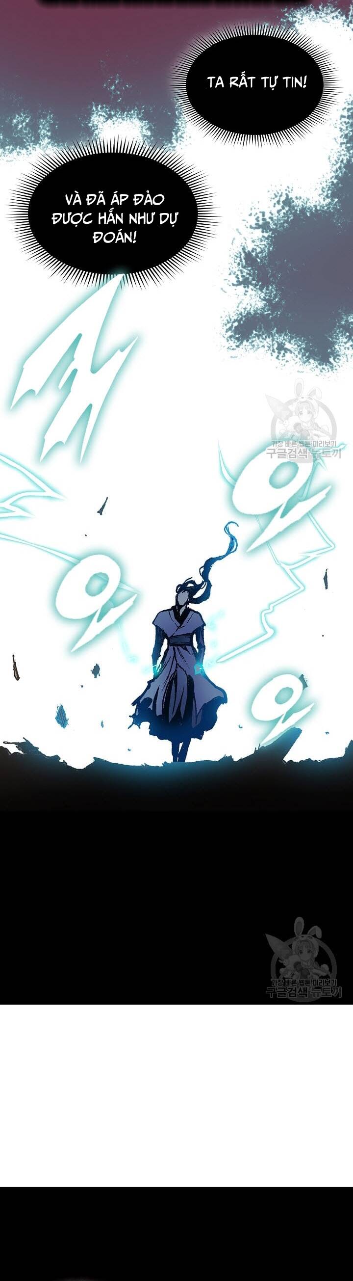 Hồi Ức Của Chiến Thần Chap 127 - Next Chap 128