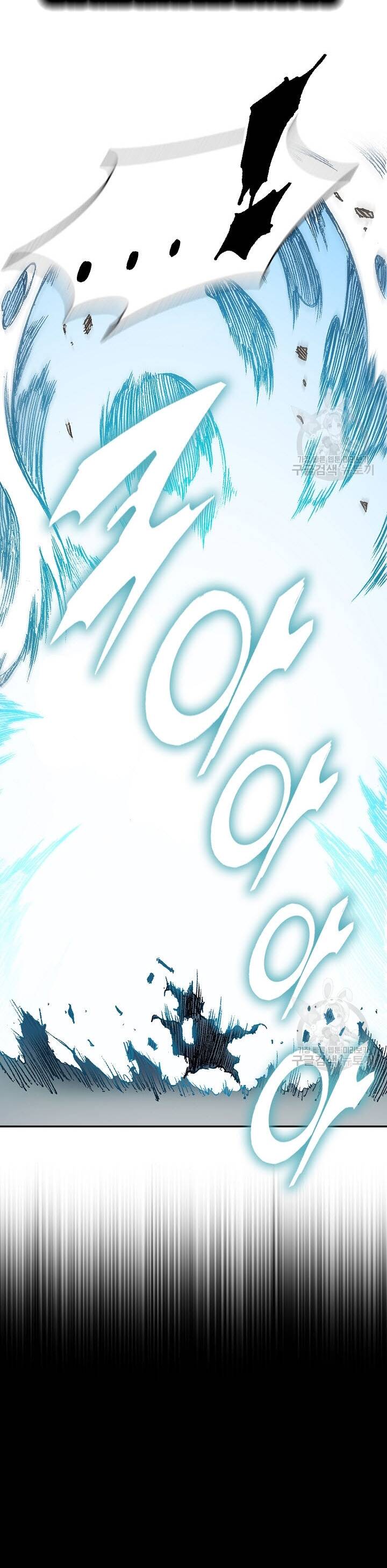 Hồi Ức Của Chiến Thần Chap 128 - Next Chap 129