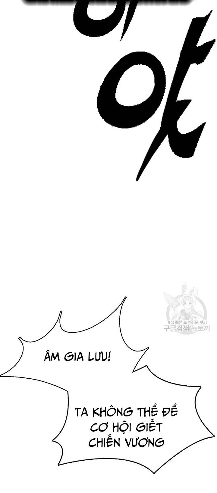 Hồi Ức Của Chiến Thần Chap 128 - Next Chap 129