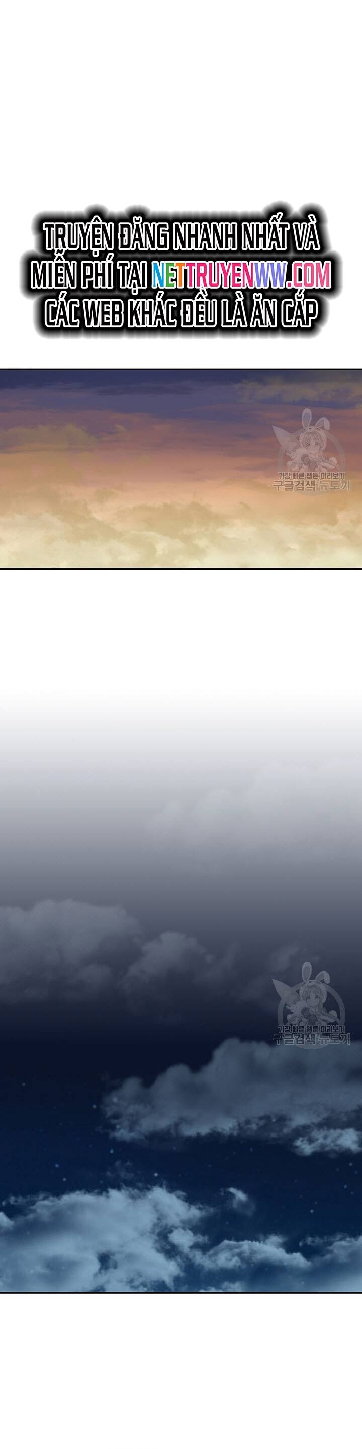 Hồi Ức Của Chiến Thần Chap 135 - Next Chap 136