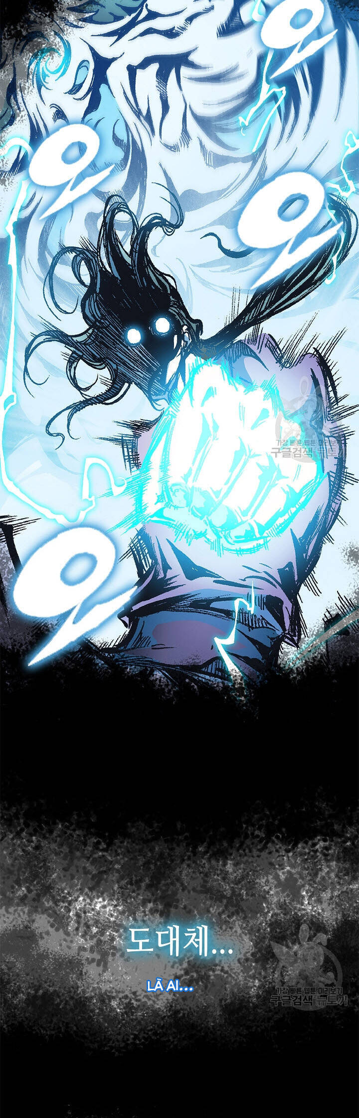 Hồi Ức Của Chiến Thần Chap 140 - Next Chap 141