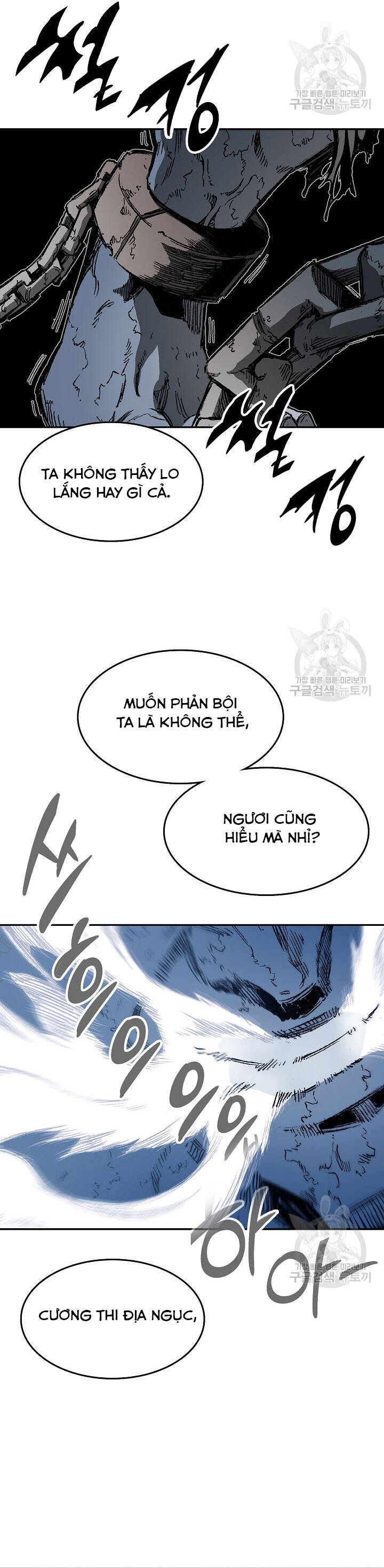 Hồi Ức Của Chiến Thần Chap 141 - Next Chap 142