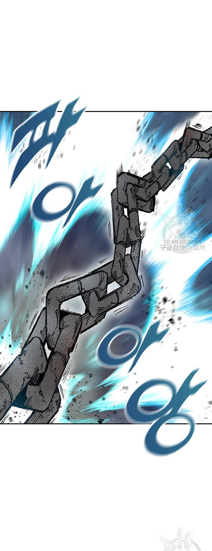 Hồi Ức Của Chiến Thần Chap 149 - Next Chap 150