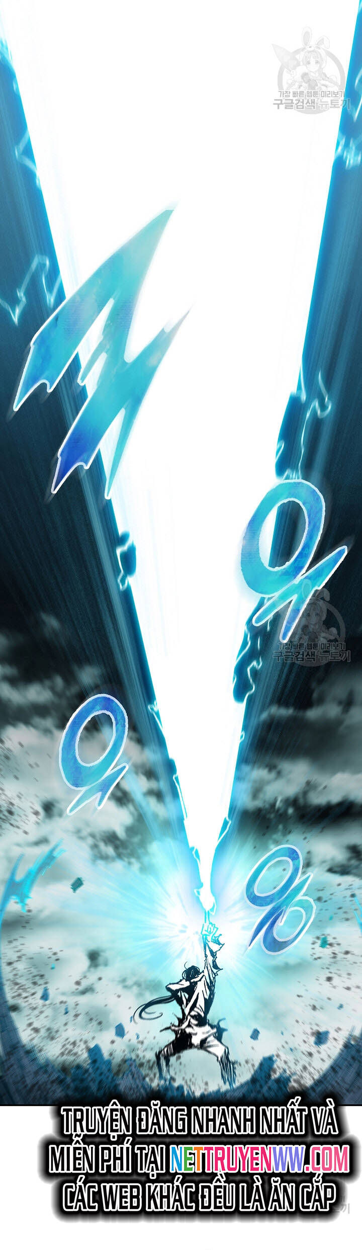 Hồi Ức Của Chiến Thần Chap 149 - Next Chap 150