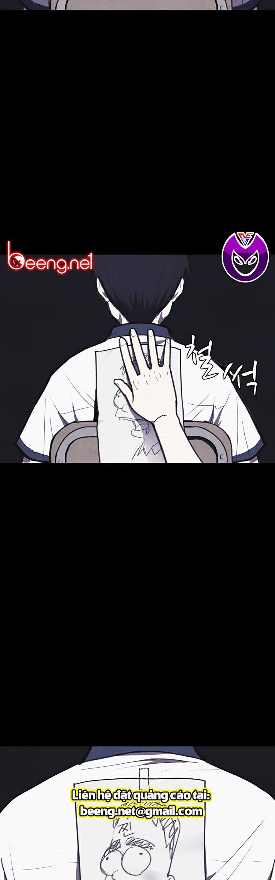 Cậu Bé Shotgun Chap 0 - Next Chap 1