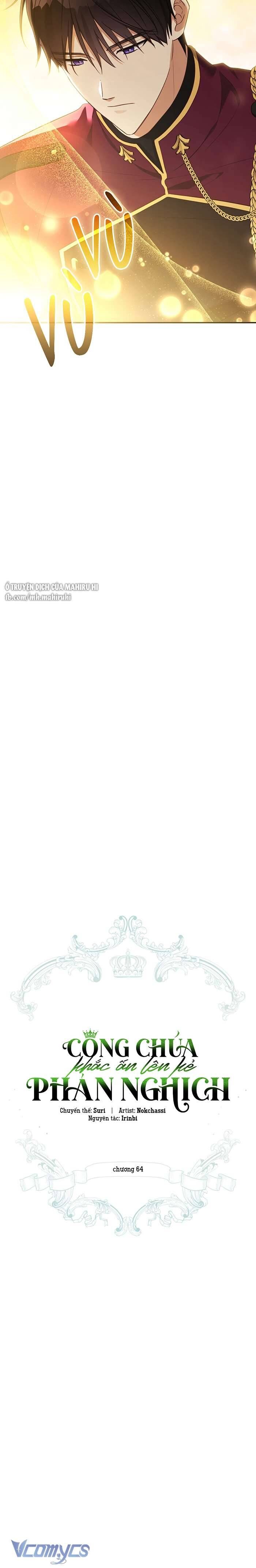 Công Chúa Khắc Dấu Lên Kẻ Phản Nghịch Chap 64 - Next Chap 65
